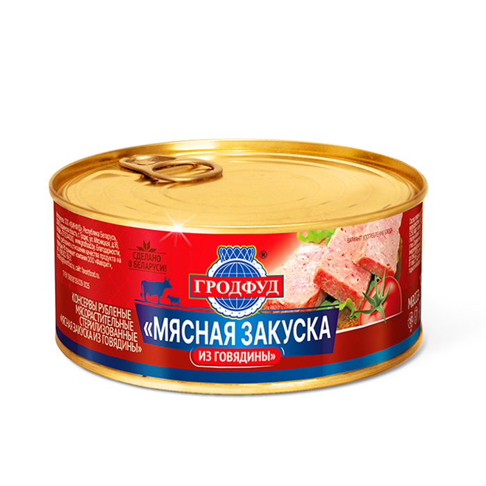 Мясная закуска из говядины