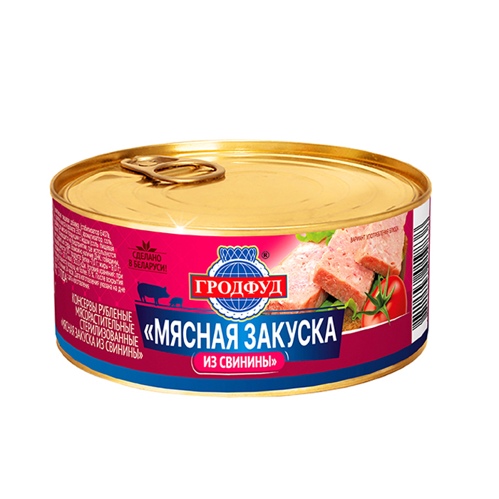 Мясная закуска из свинины